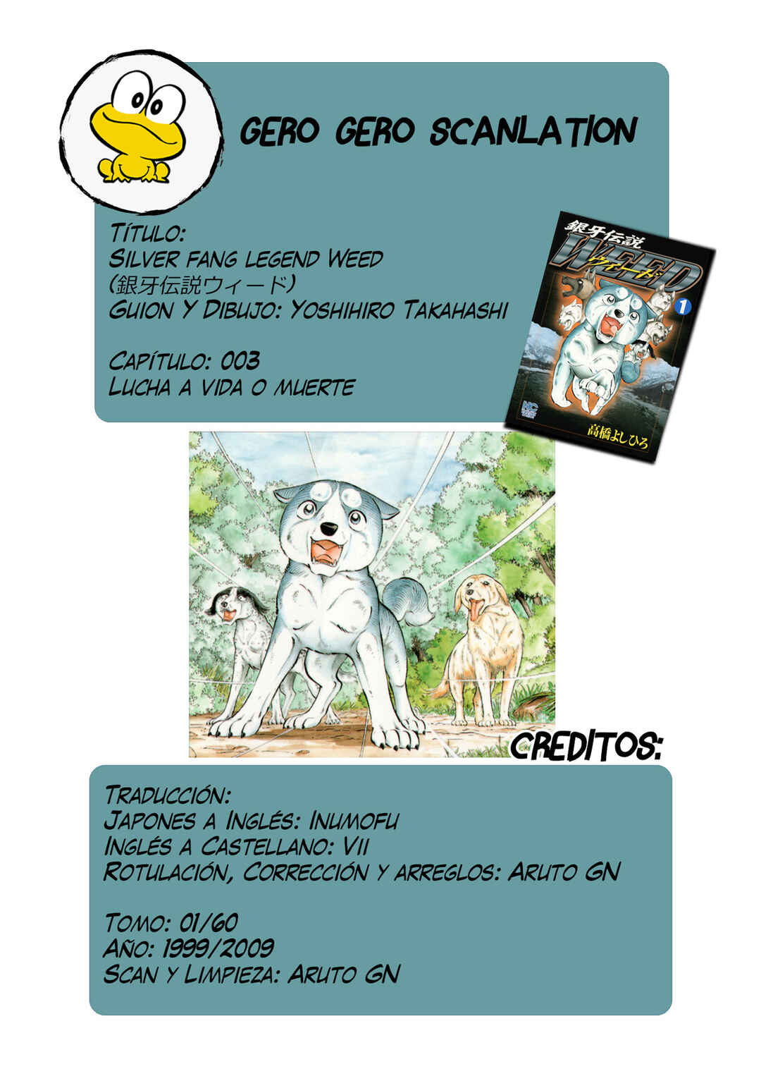 Ginga Densetsu Weed Chapter 3 - Page 1