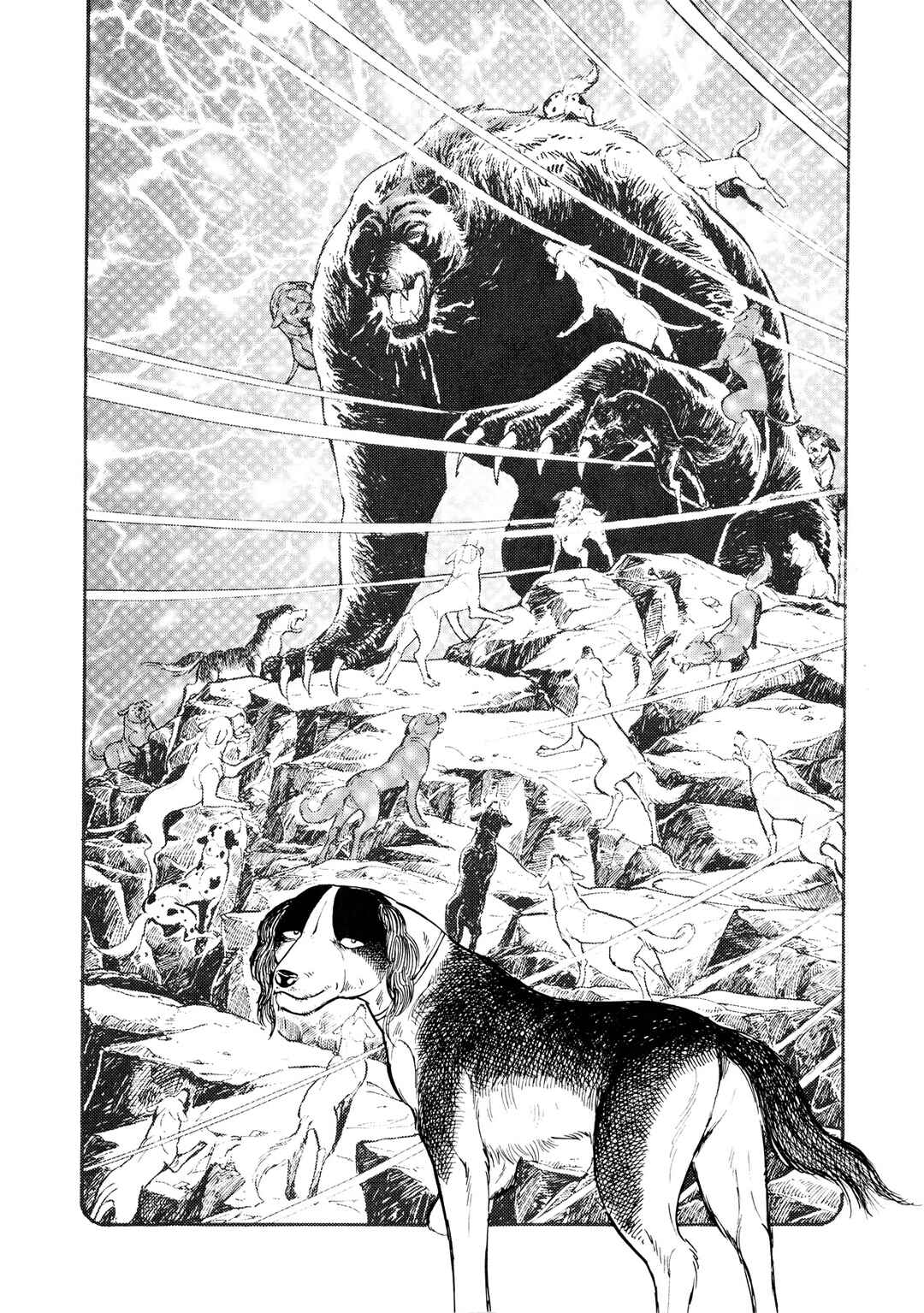 Ginga Densetsu Weed Chapter 3 - Page 19