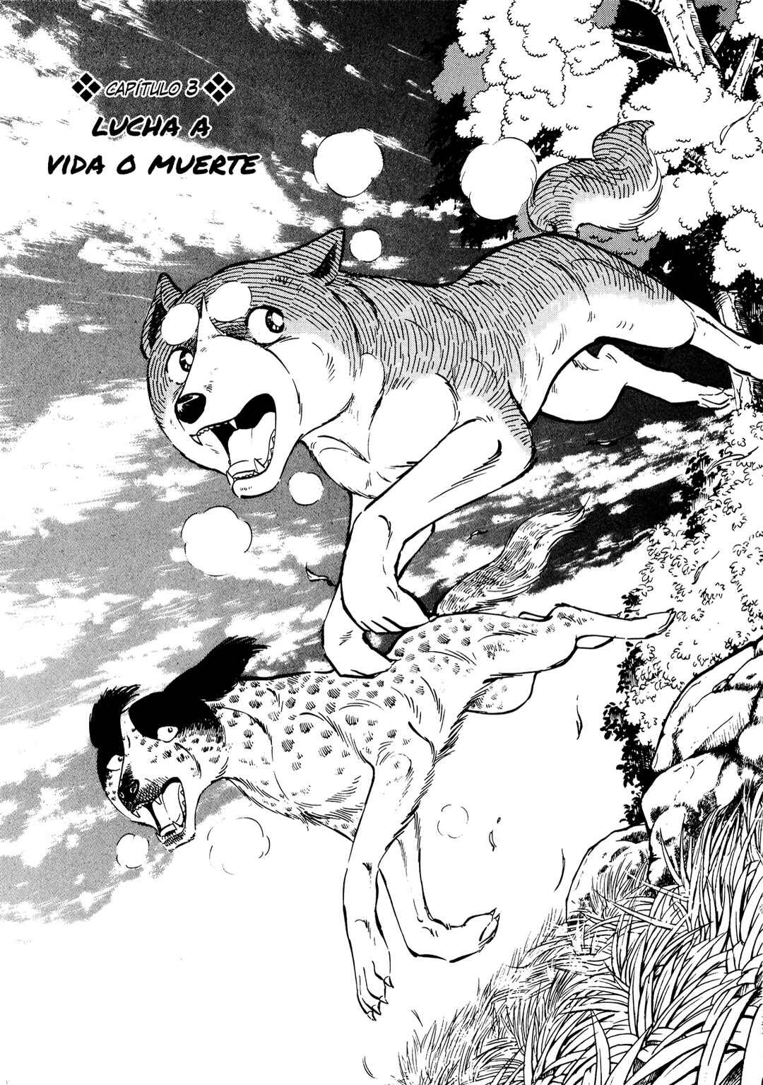 Ginga Densetsu Weed Chapter 3 - Page 2