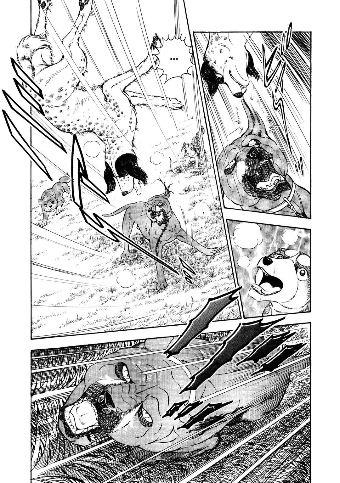 Ginga Densetsu Weed Chapter 3 - Page 5