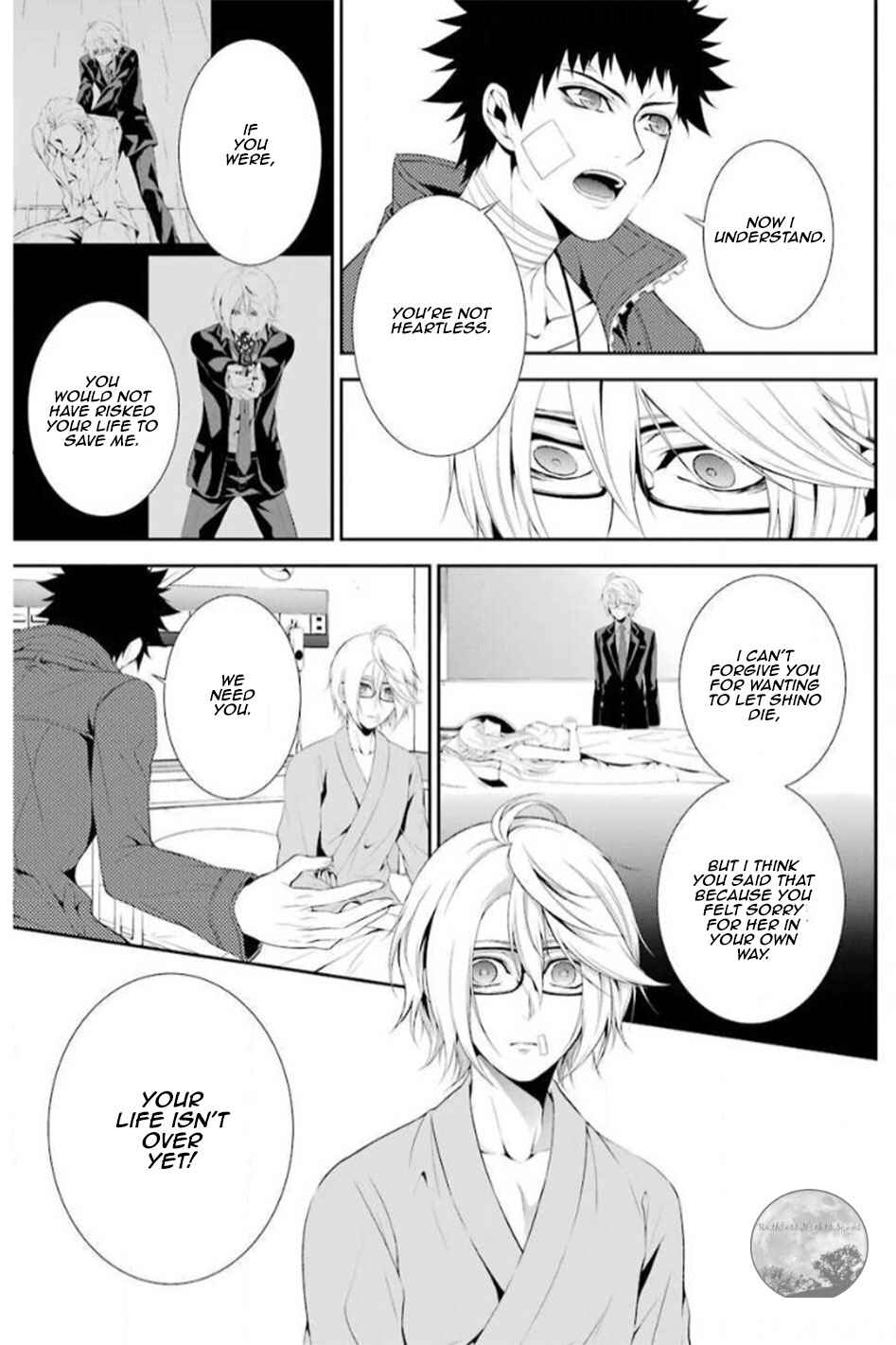 Chronos - Jiseidai Hanzai Jouhoushitsu Chapter 14 - Page 17