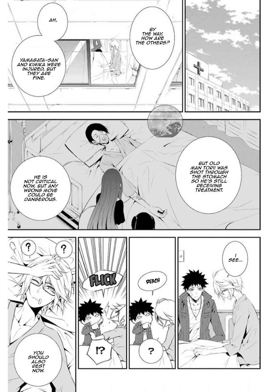 Chronos - Jiseidai Hanzai Jouhoushitsu Chapter 14 - Page 23