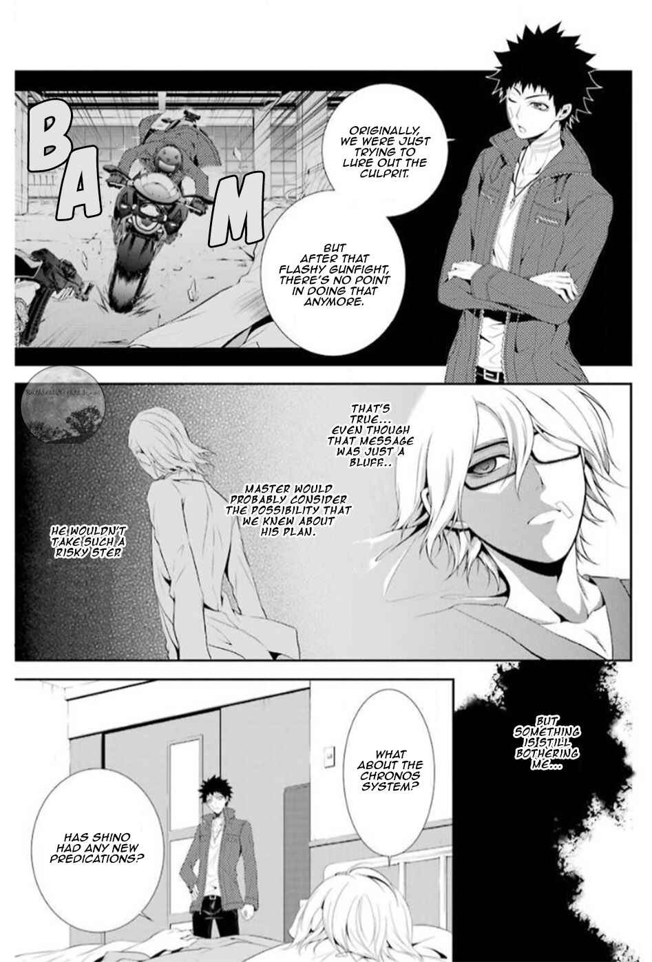 Chronos - Jiseidai Hanzai Jouhoushitsu Chapter 14 - Page 25