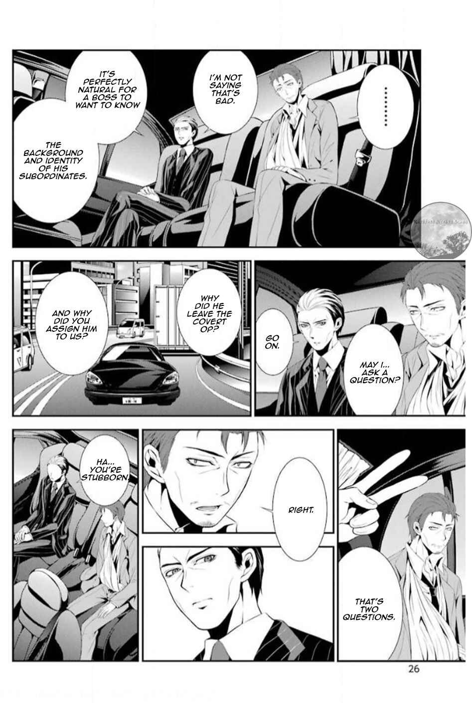 Chronos - Jiseidai Hanzai Jouhoushitsu Chapter 14 - Page 30