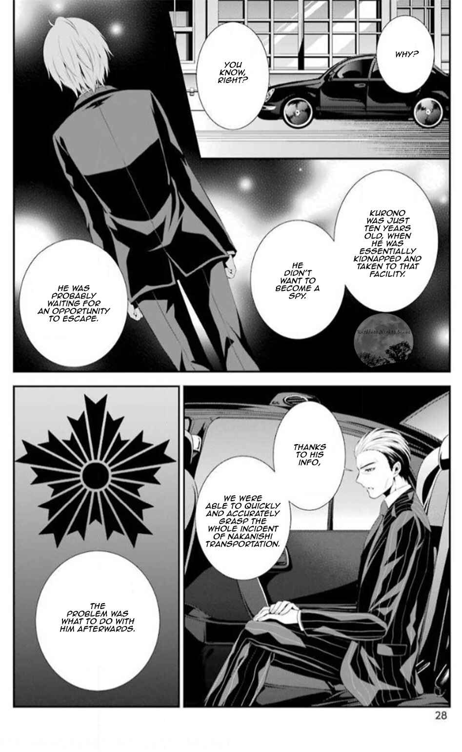 Chronos - Jiseidai Hanzai Jouhoushitsu Chapter 14 - Page 32