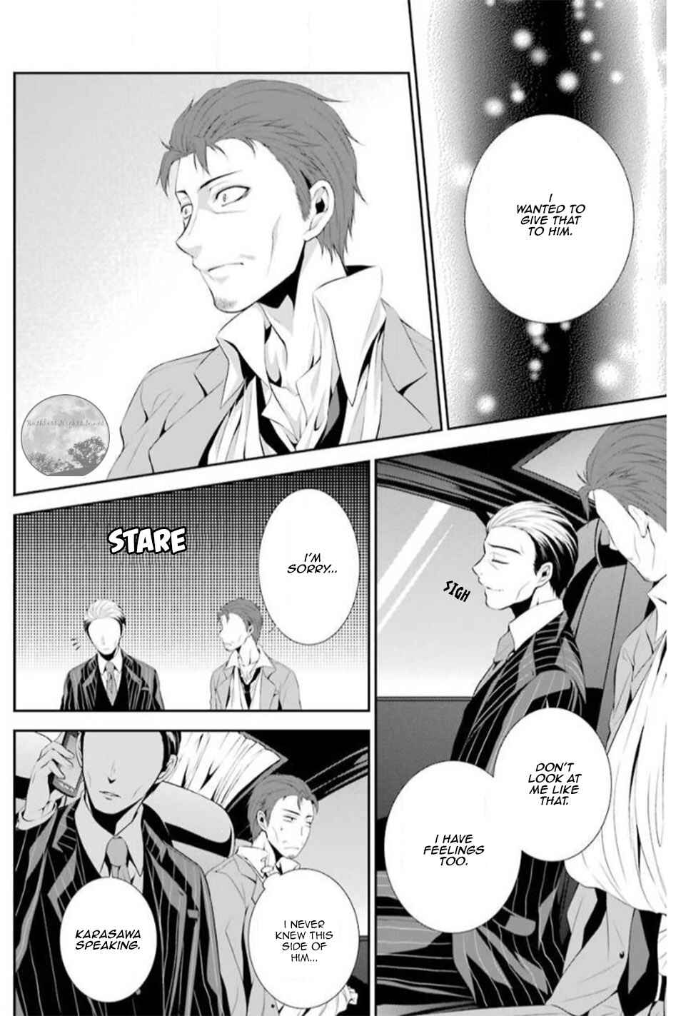 Chronos - Jiseidai Hanzai Jouhoushitsu Chapter 14 - Page 36