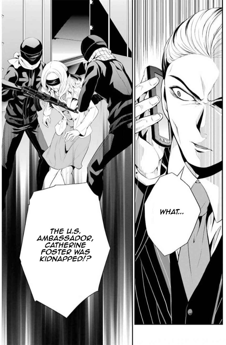 Chronos - Jiseidai Hanzai Jouhoushitsu Chapter 14 - Page 37