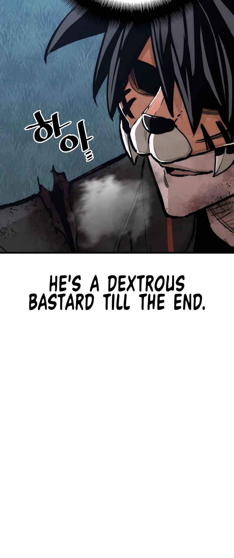 Murim RPG Simulation Chapter 50 - Page 112