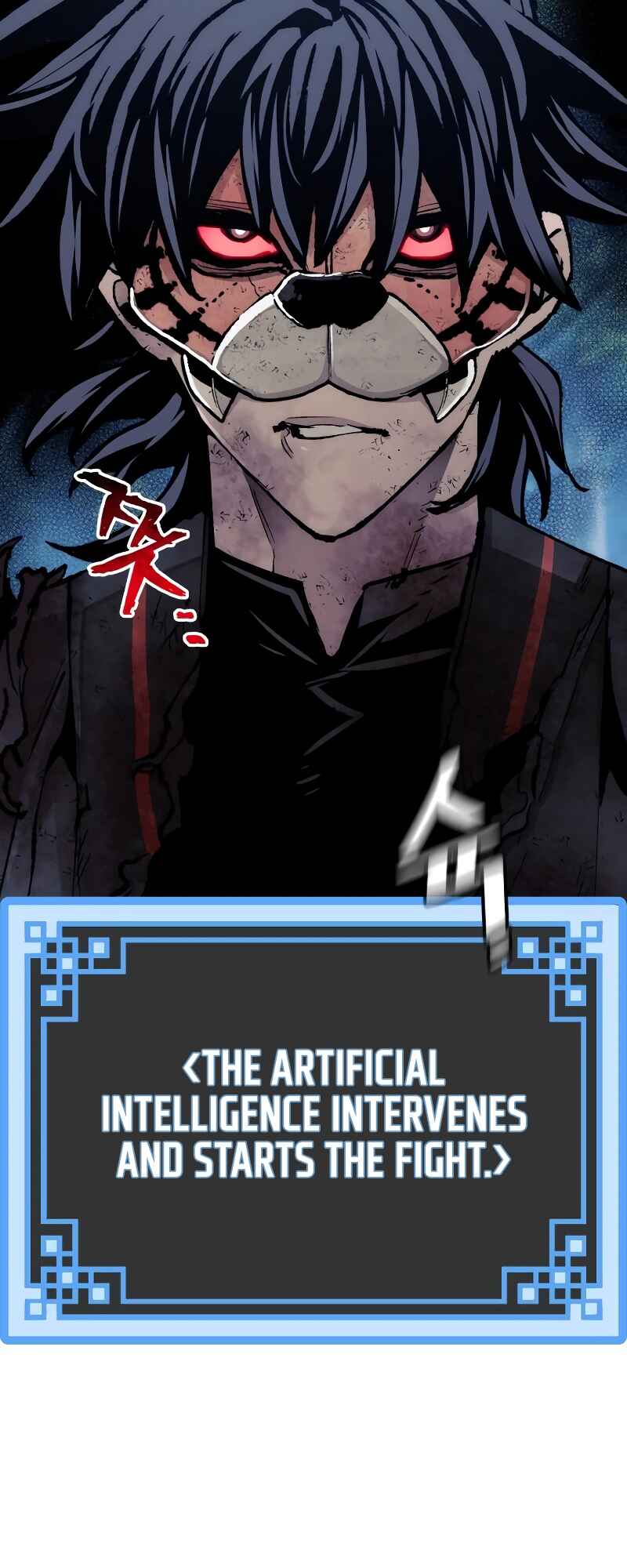Murim RPG Simulation Chapter 50 - Page 74
