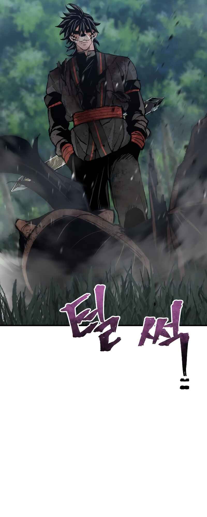 Murim RPG Simulation Chapter 50 - Page 83