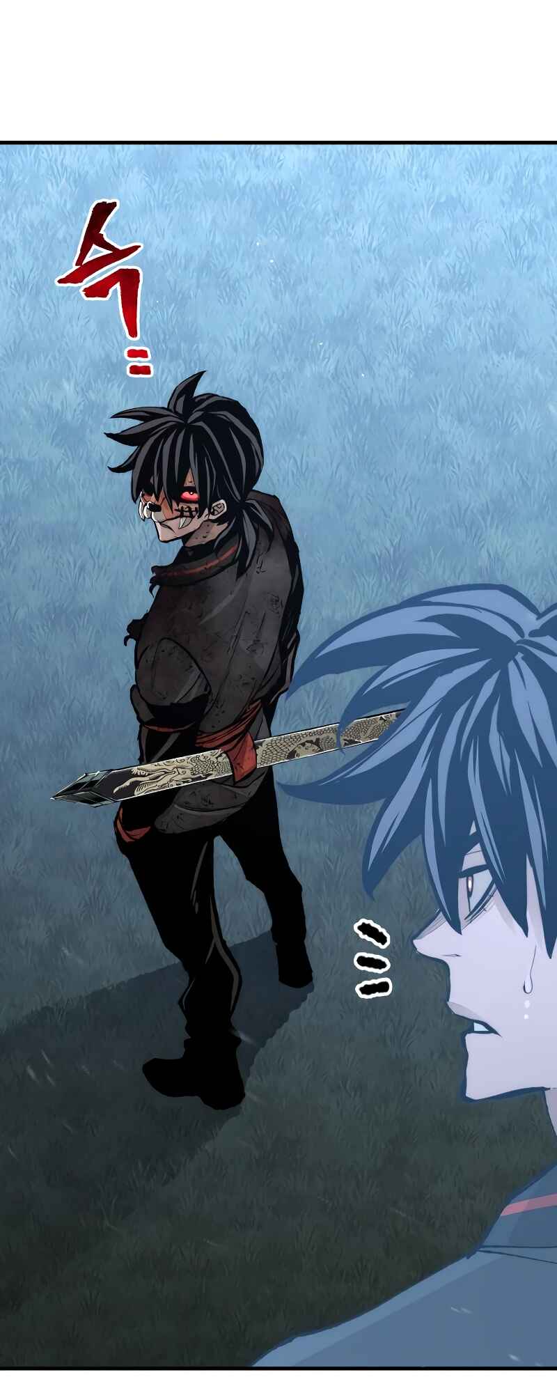 Murim RPG Simulation Chapter 50 - Page 86