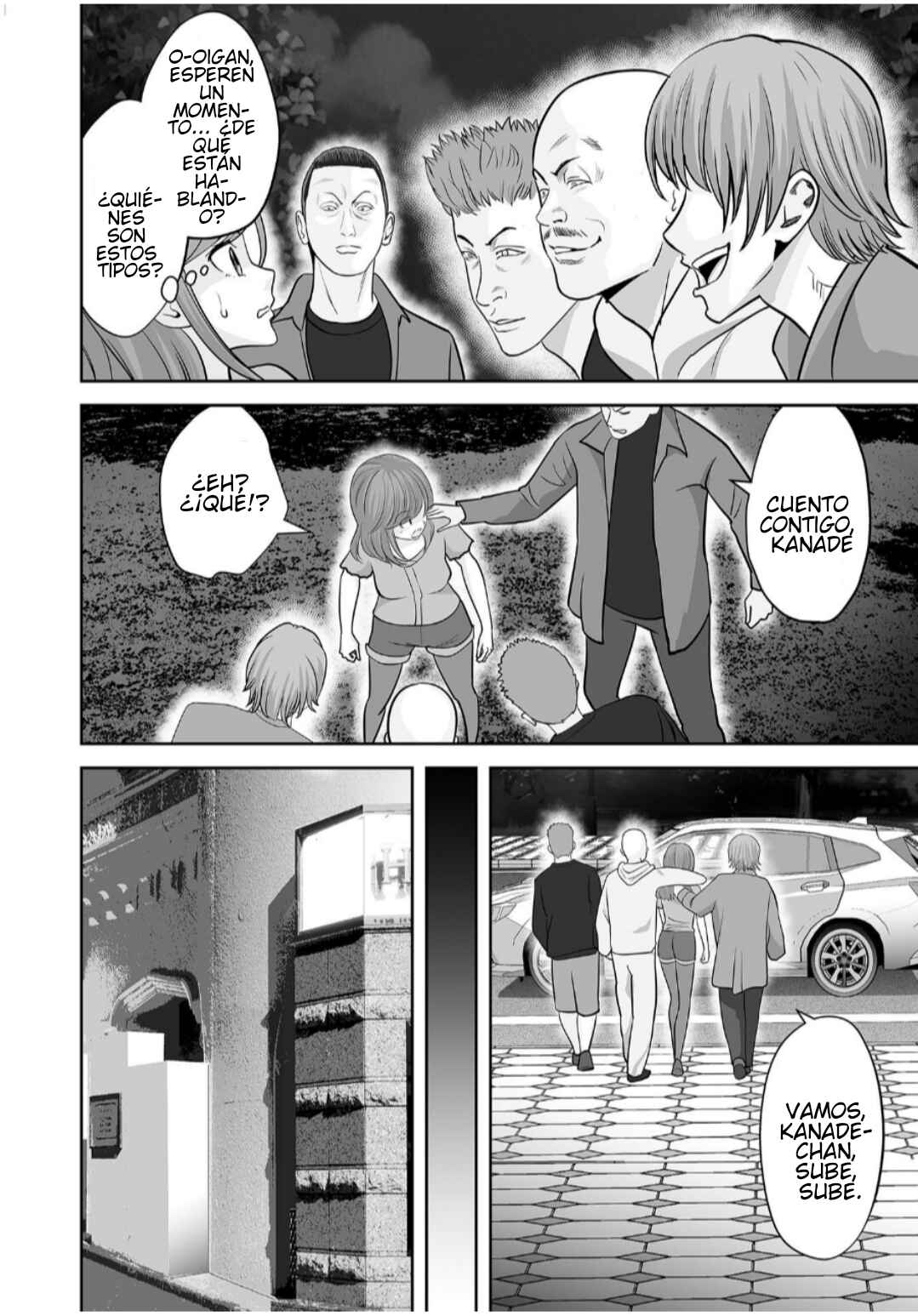 Kono JK, Nakami wa Doutei Yankee desu Chapter 6.3 - Page 2