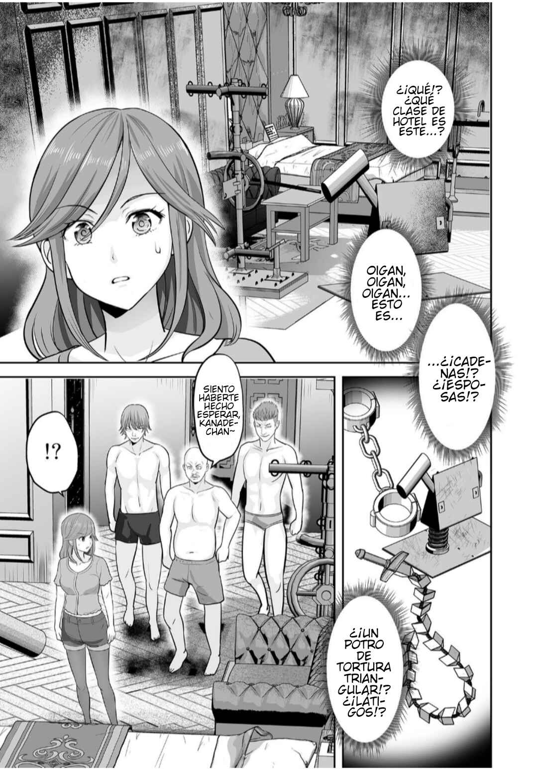 Kono JK, Nakami wa Doutei Yankee desu Chapter 6.3 - Page 3