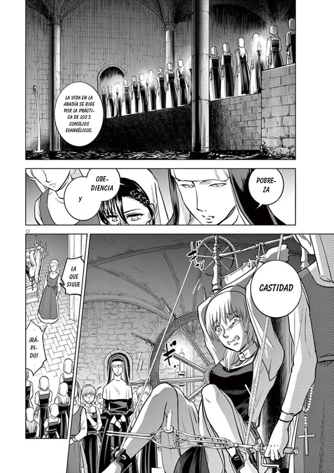 Hengoku no Schwester Chapter 22 - Page 11