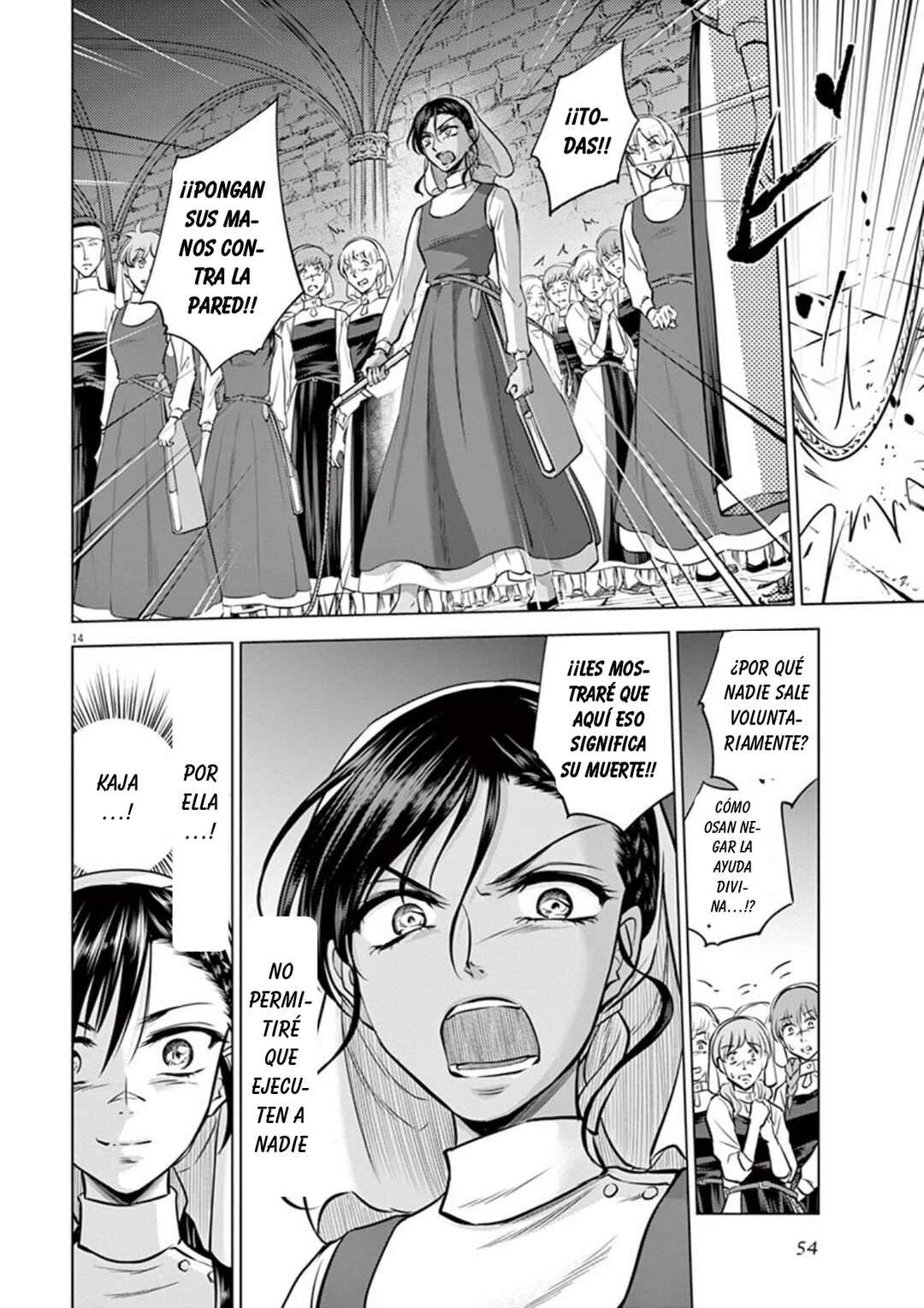 Hengoku no Schwester Chapter 22 - Page 13