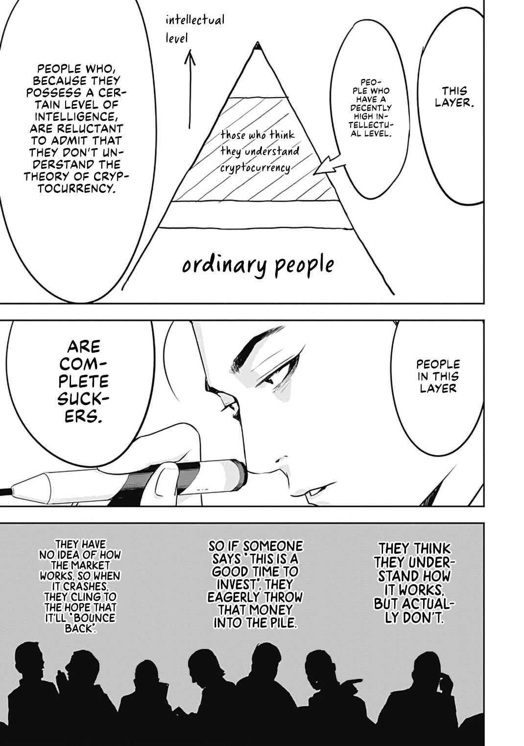Duck Leeks are Poisonous: Professor Kamo's Lecture on Human Economics Chapter 0 - Page 21