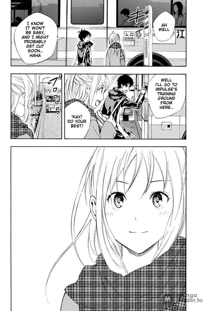 Area no Kishi Chapter 327 - Page 10