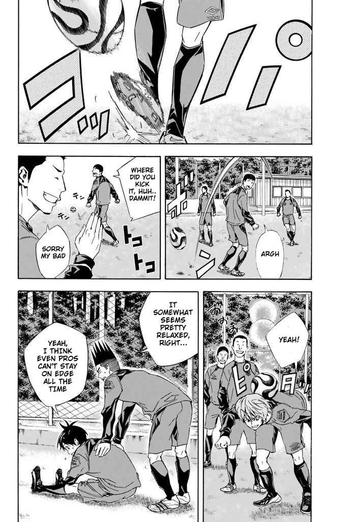 Area no Kishi Chapter 327 - Page 14