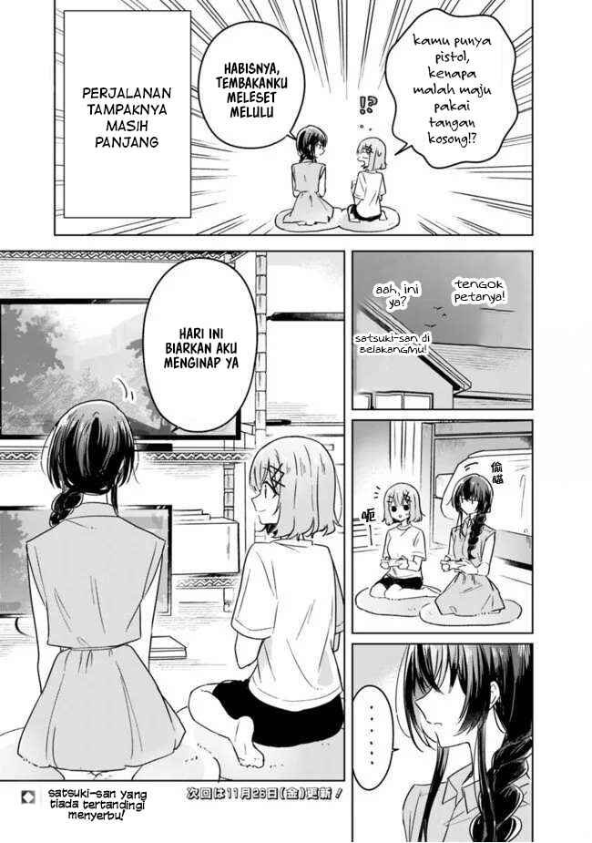 Watashi ga Koibito ni Nareru Wakenai jan, Murimuri! (※Muri ja Nakatta!?) Chapter 32 - Page 16