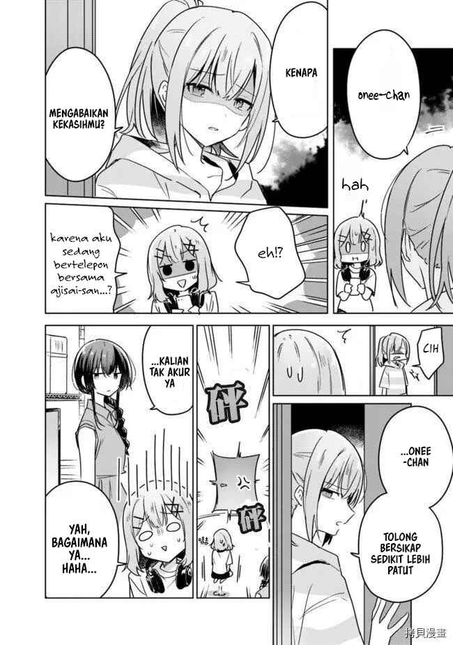 Watashi ga Koibito ni Nareru Wakenai jan, Murimuri! (※Muri ja Nakatta!?) Chapter 32 - Page 3