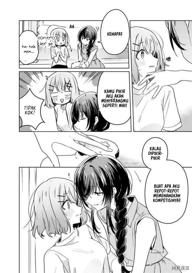 Watashi ga Koibito ni Nareru Wakenai jan, Murimuri! (※Muri ja Nakatta!?) Chapter 32 - Page 7