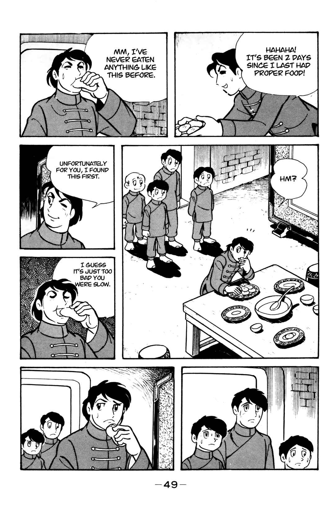 Wolf Constellation Chapter 8 - Page 6