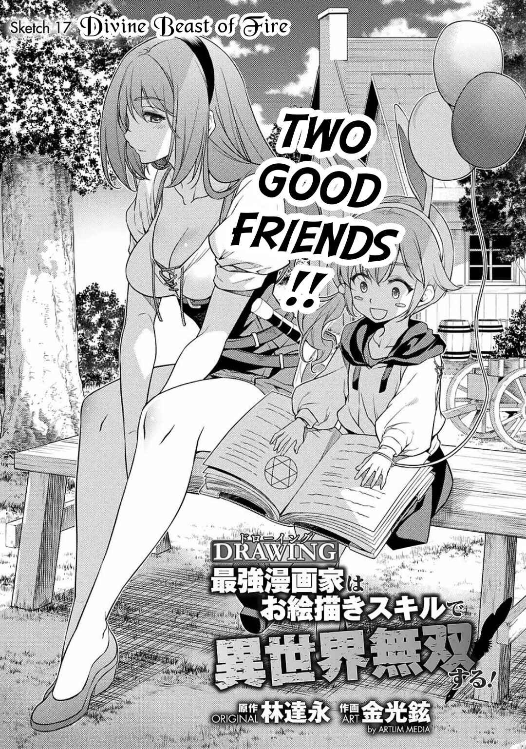 Drawing - Saikyou Mangaka wa Oekaki Skill de Isekai Musou Suru! Chapter 17 - Page 2