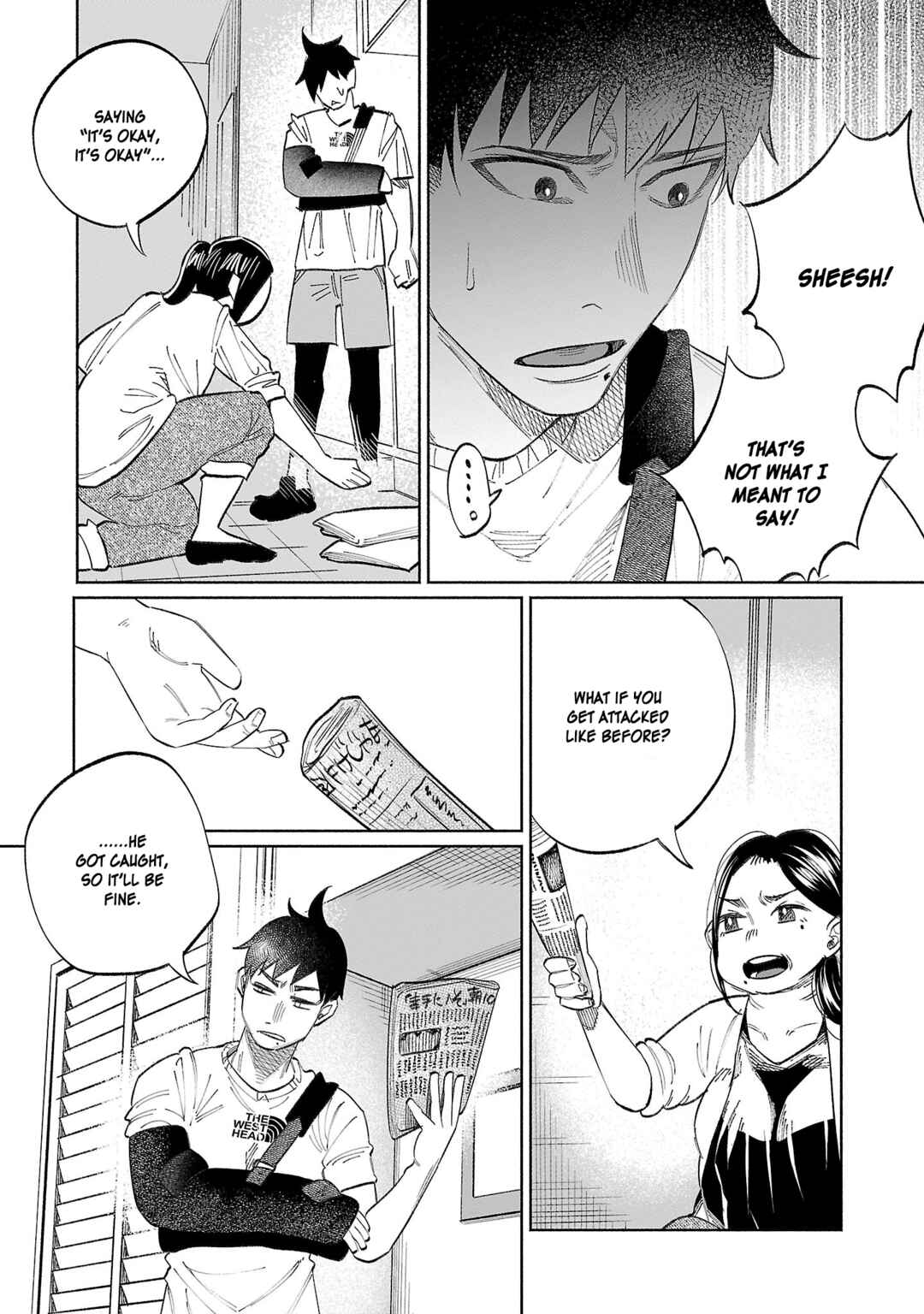 Kimi ni Aisarete Itakatta Chapter 34 - Page 10