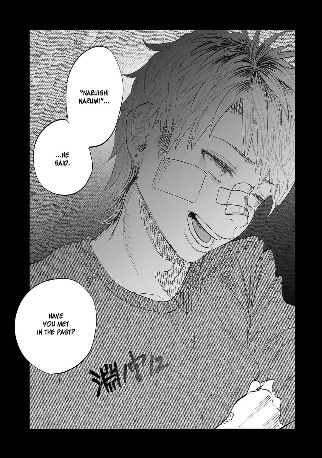 Kimi ni Aisarete Itakatta Chapter 34 - Page 18