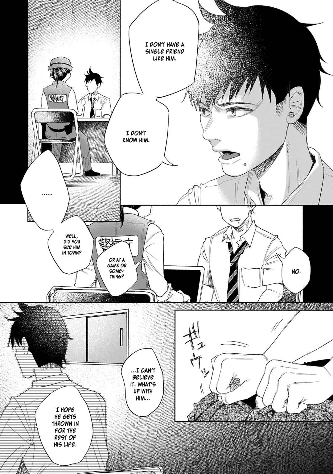 Kimi ni Aisarete Itakatta Chapter 34 - Page 20
