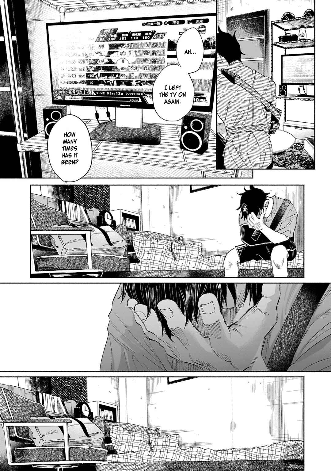 Kimi ni Aisarete Itakatta Chapter 34 - Page 7