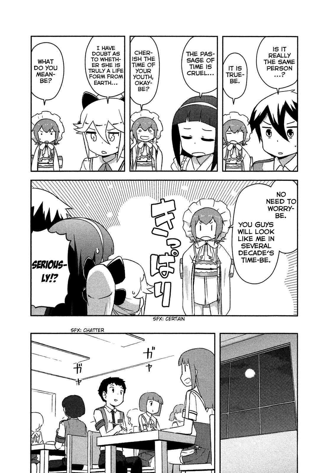 If Her Flag Breaks Chapter 13 - Page 11