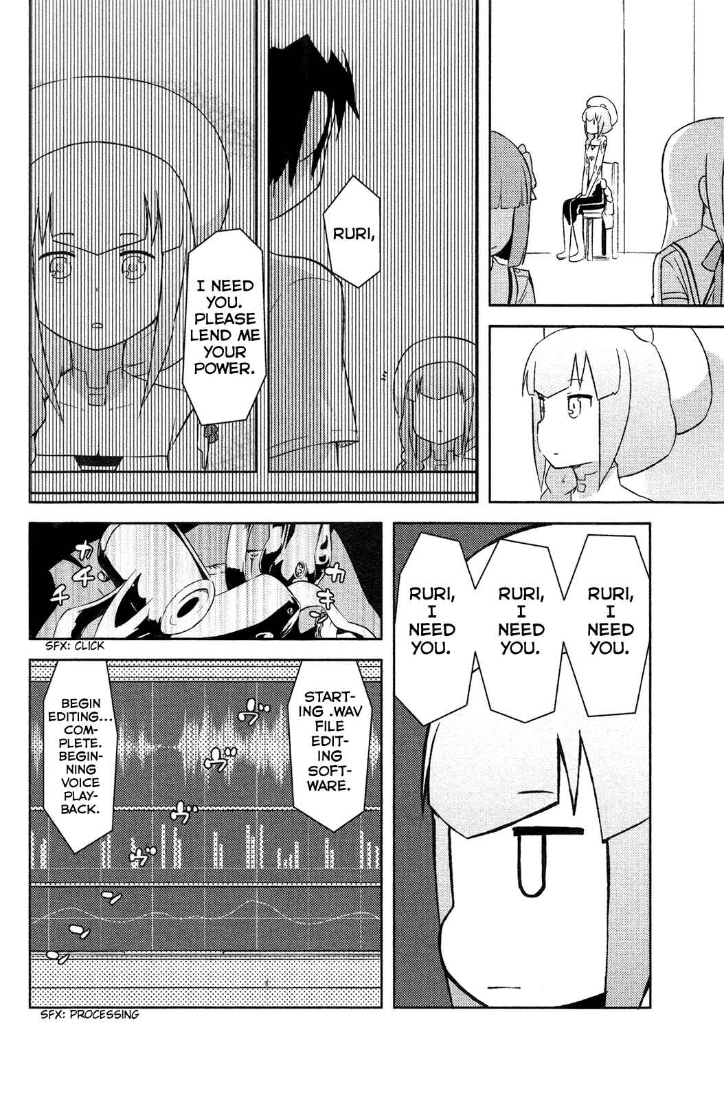 If Her Flag Breaks Chapter 13 - Page 12