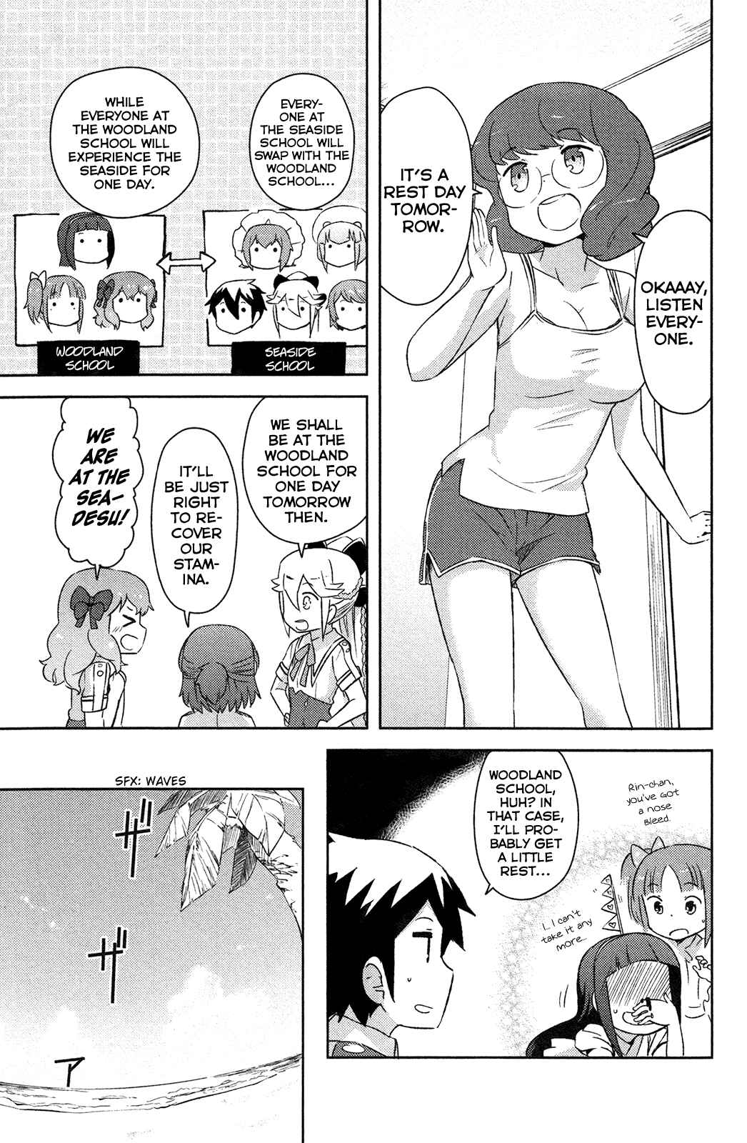 If Her Flag Breaks Chapter 13 - Page 17