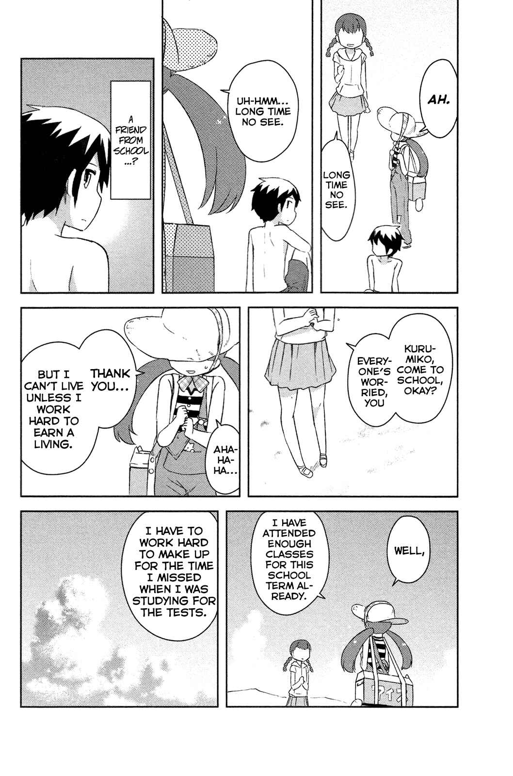 If Her Flag Breaks Chapter 13 - Page 25