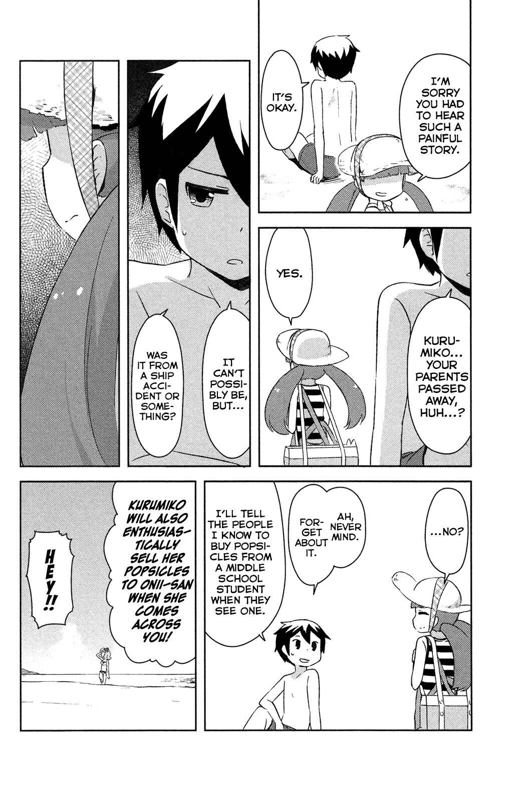 If Her Flag Breaks Chapter 13 - Page 27
