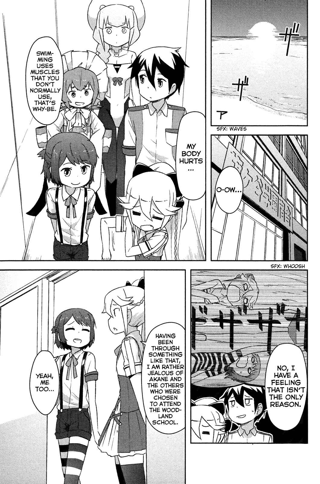 If Her Flag Breaks Chapter 13 - Page 3