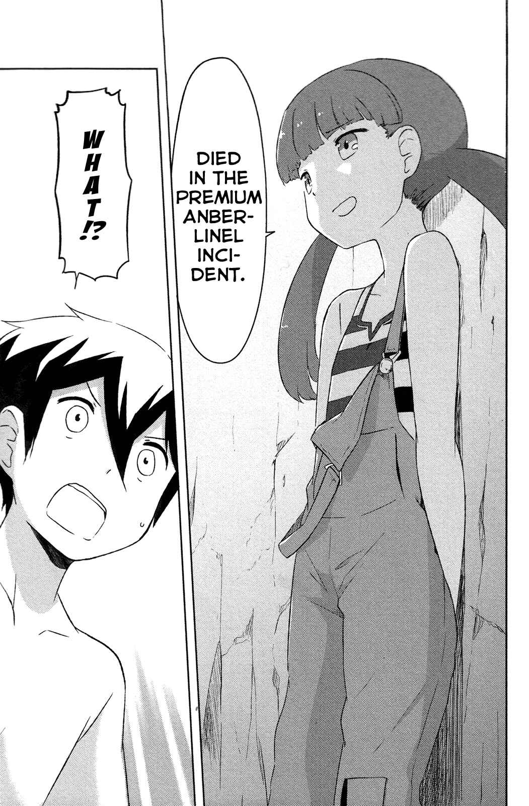 If Her Flag Breaks Chapter 13 - Page 40