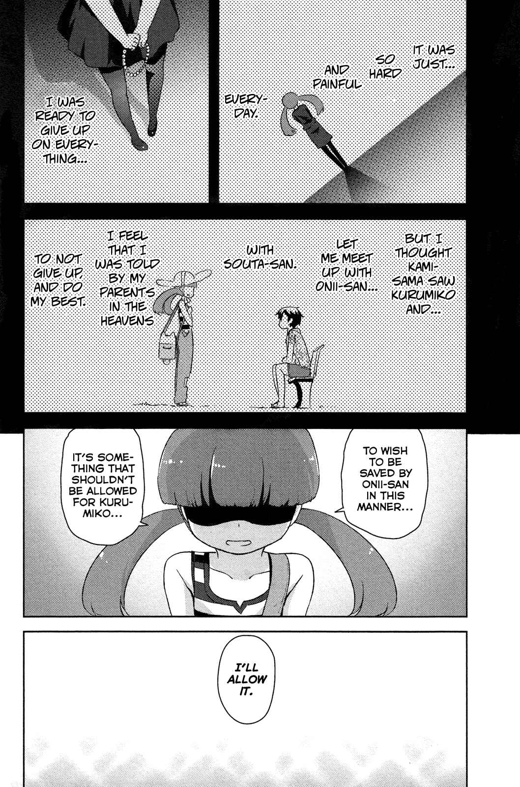 If Her Flag Breaks Chapter 13 - Page 43