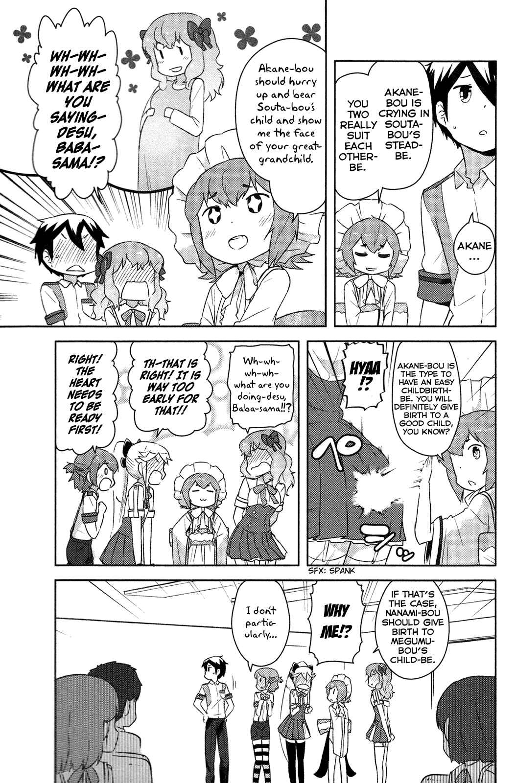 If Her Flag Breaks Chapter 13 - Page 7
