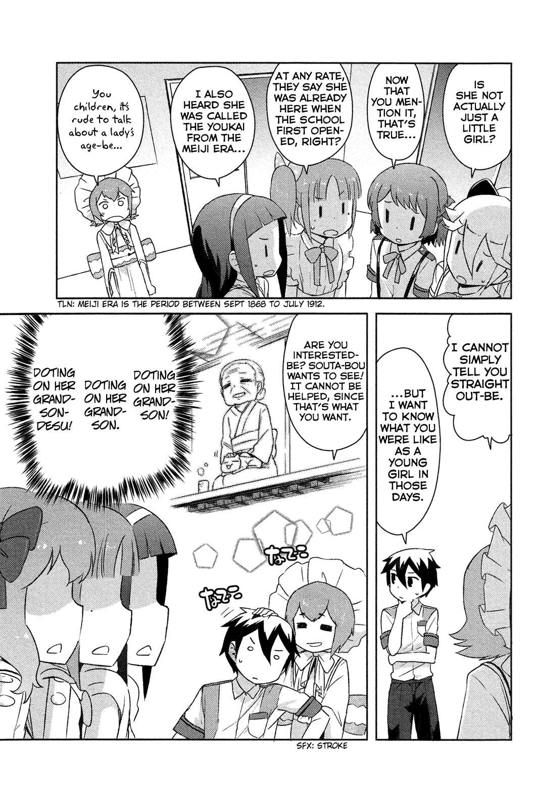 If Her Flag Breaks Chapter 13 - Page 9