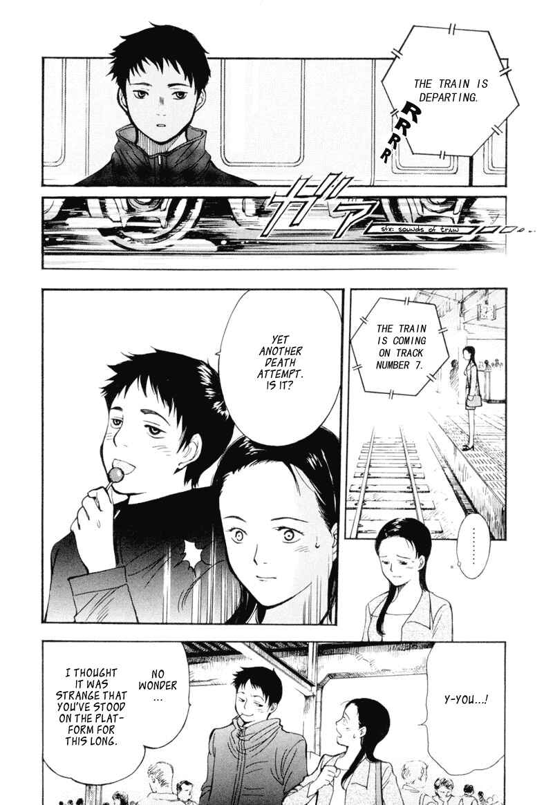 Kurosagi: The Black Swindler Chapter 1 - Page 13