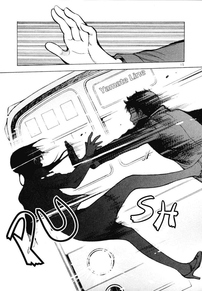 Kurosagi: The Black Swindler Chapter 1 - Page 20