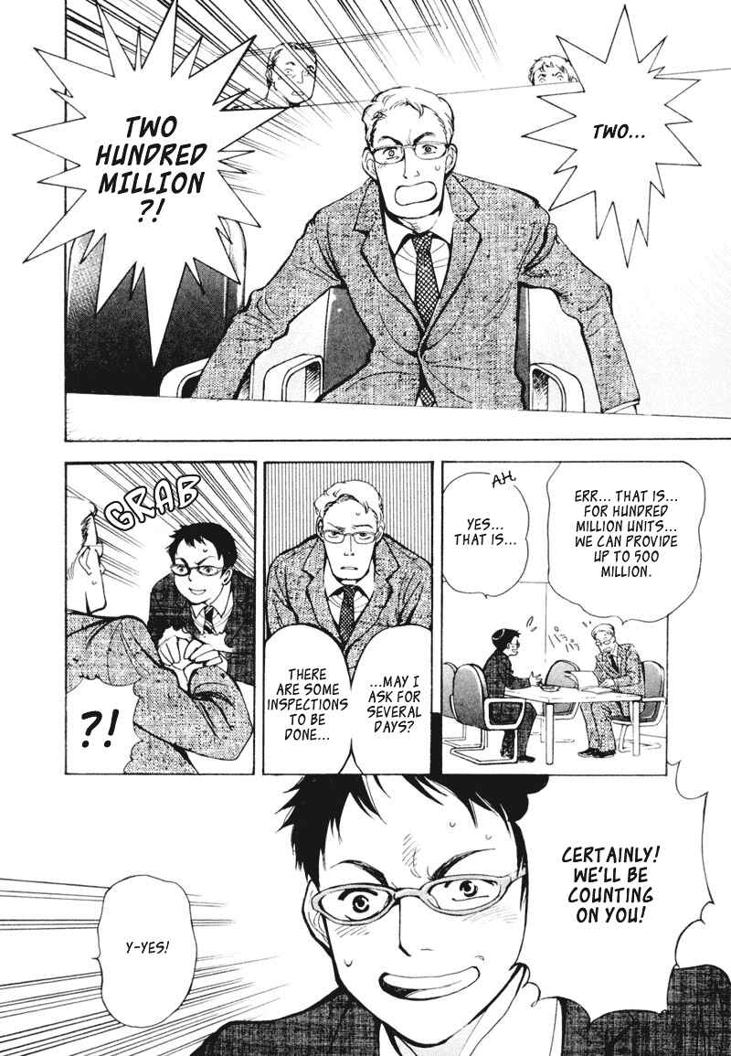 Kurosagi: The Black Swindler Chapter 1 - Page 37