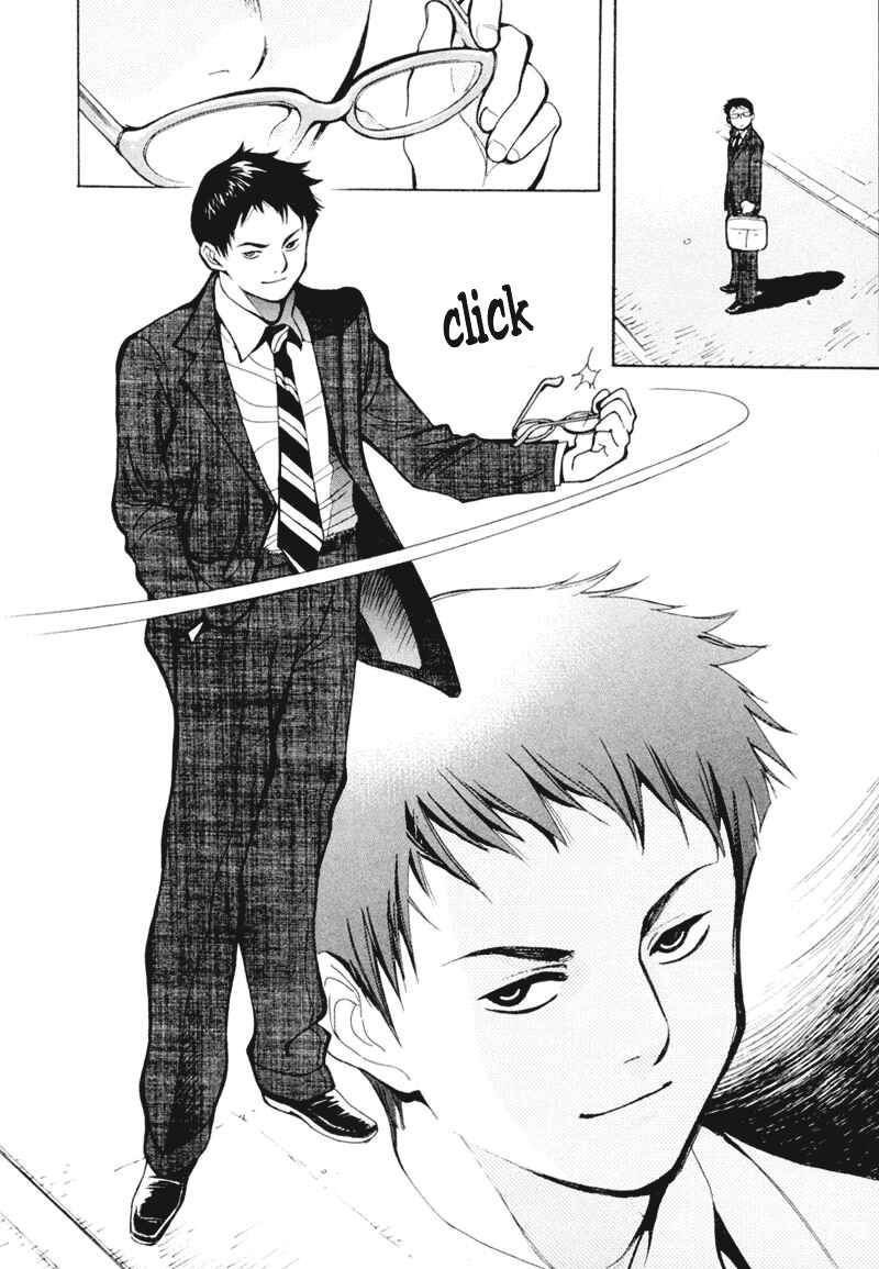 Kurosagi: The Black Swindler Chapter 1 - Page 39