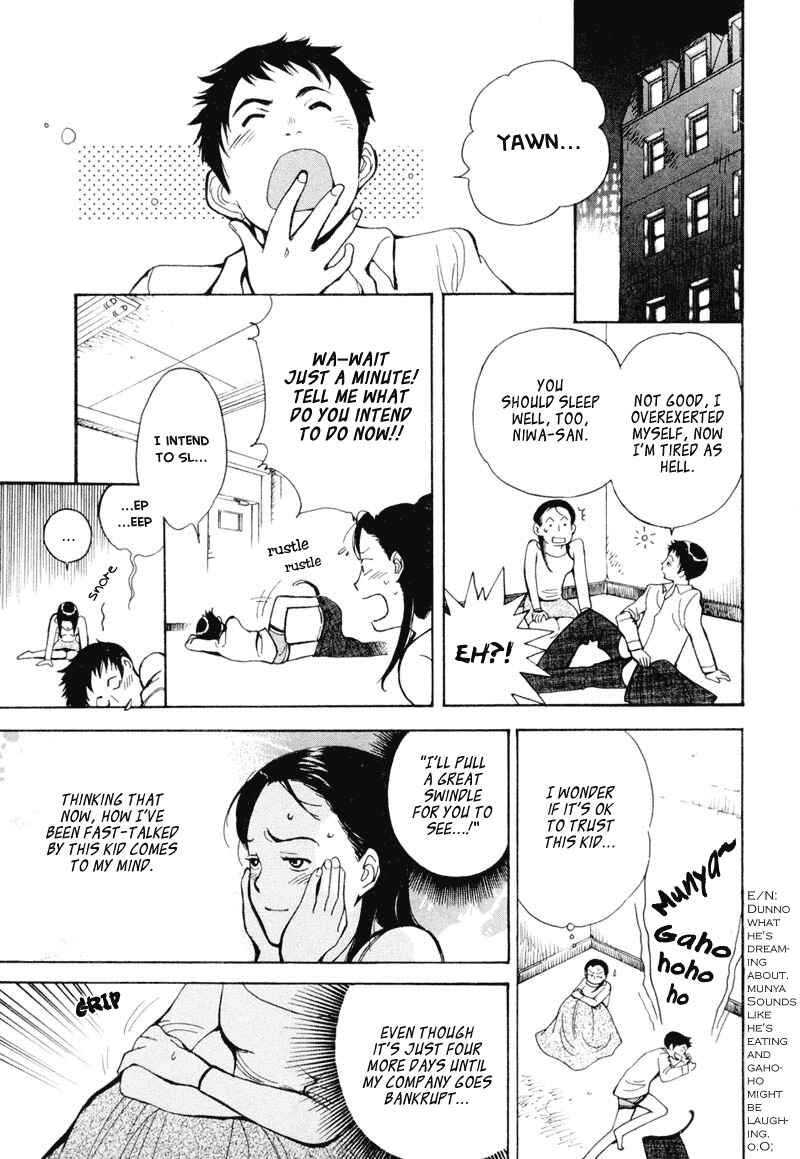 Kurosagi: The Black Swindler Chapter 1 - Page 42