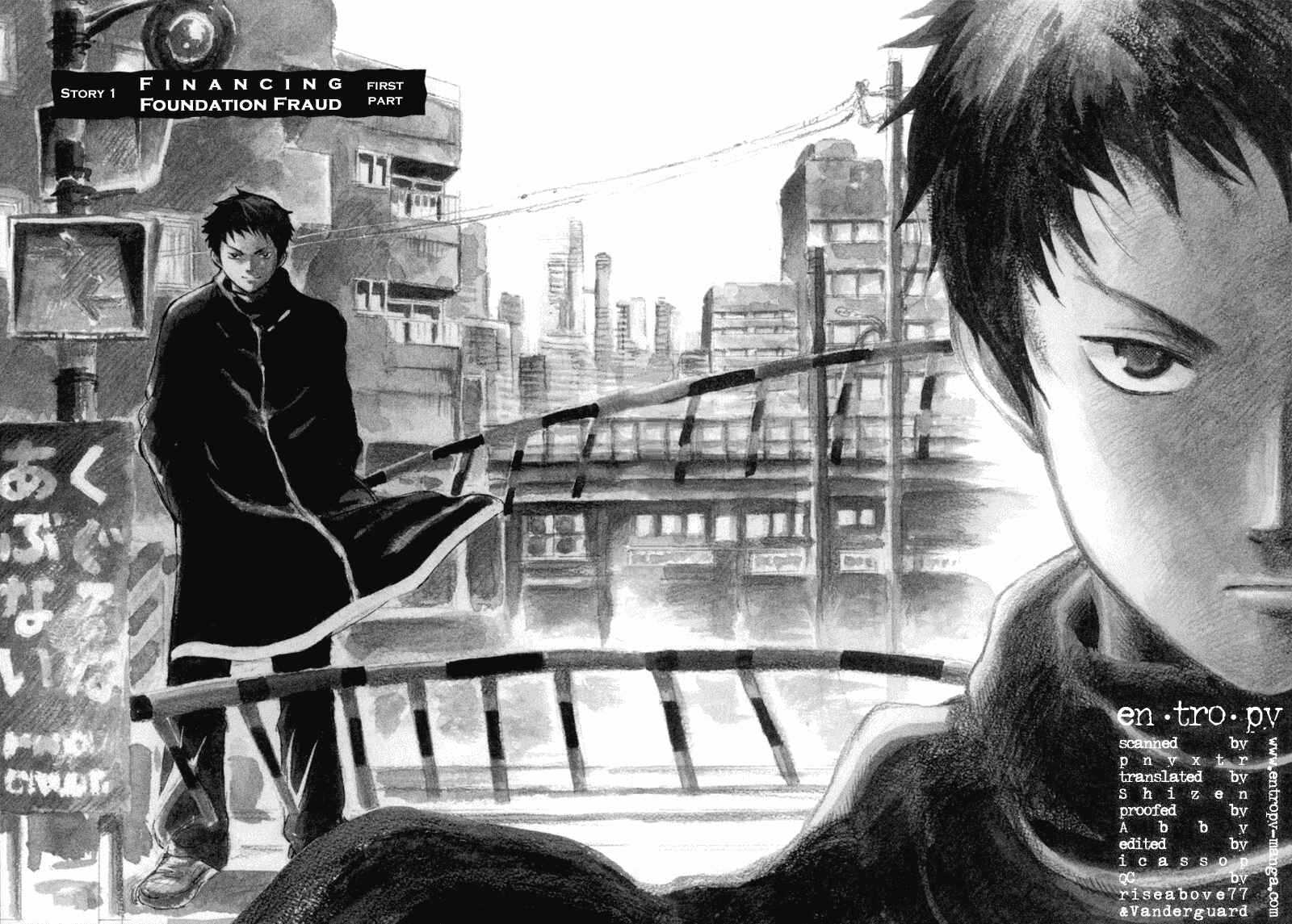 Kurosagi: The Black Swindler Chapter 1 - Page 8