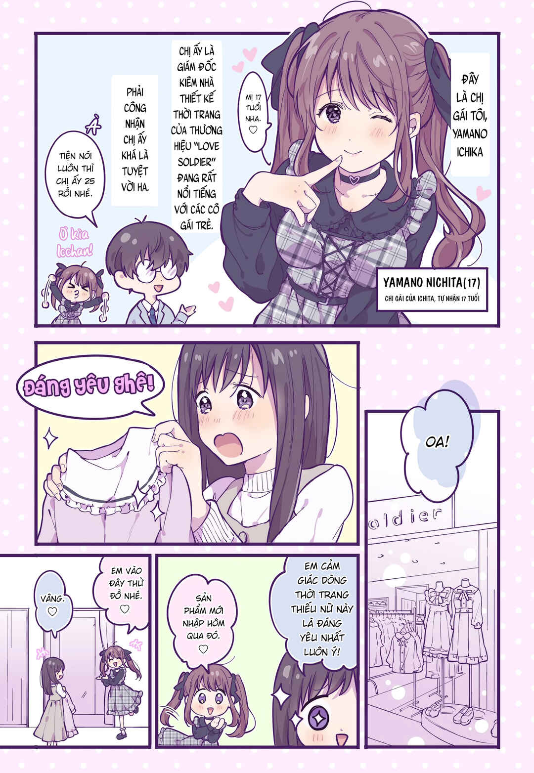 Ichigo-chan on Sundays Chapter 6 - Page 2