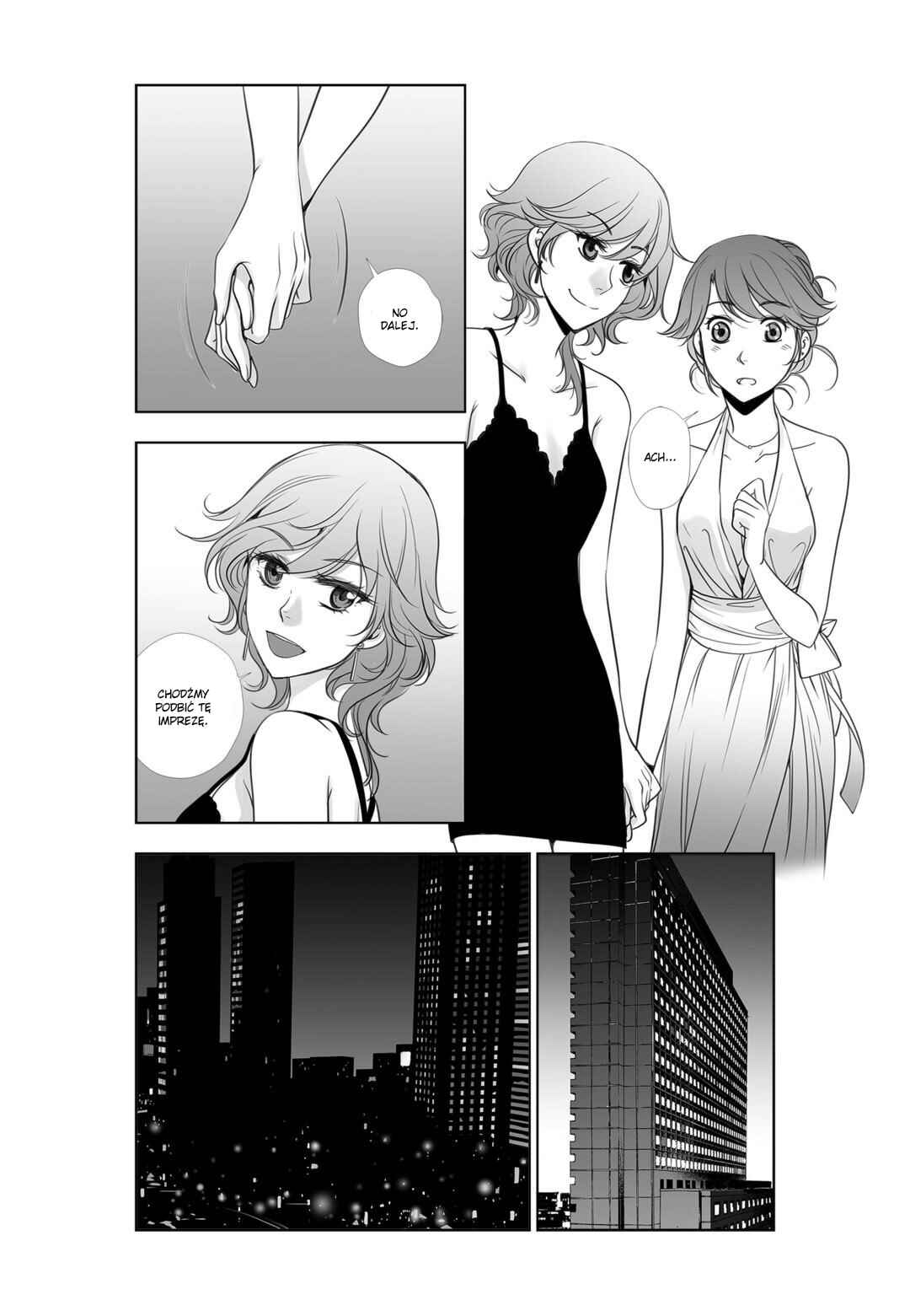 Lily Love 2 Chapter 24 - Page 12