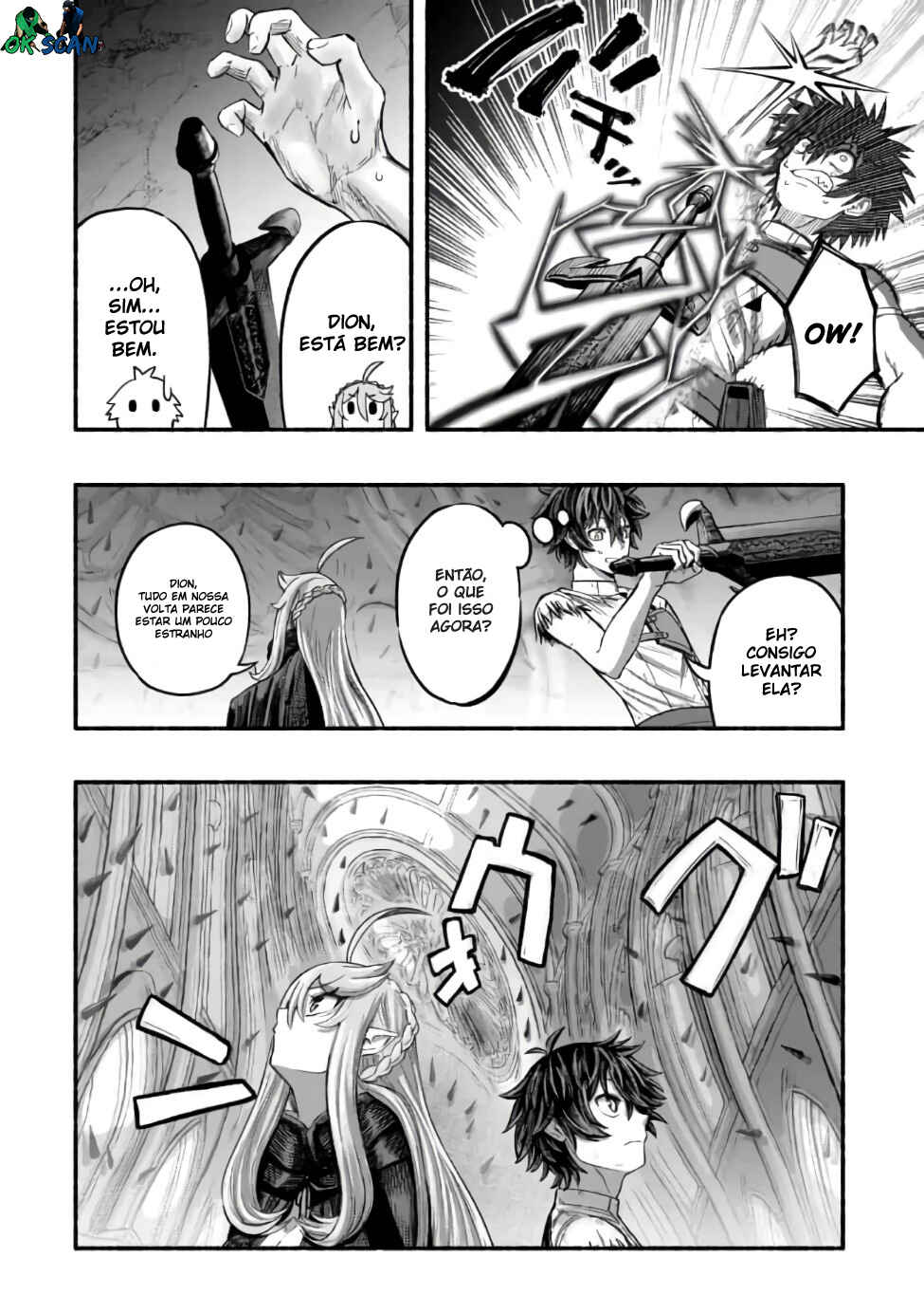 Ryuu to Ayumu Nariagari Boukensha-dou ~Youzumi toshite S-Rank Party kara Tsuihou Sareta Kaifuku Majutsushi, Suterareta Saki de Saikyou no Shinryuu o Fukkatsu Saseteshimau~ Chapter 4.2 - Page 13